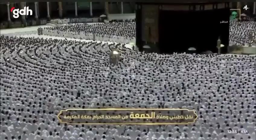 Kabe imamı Şeyh Maher Al-Mu'aiqly sağlık sorunu yaşadı, Şeyh Sudais namaza devam etti