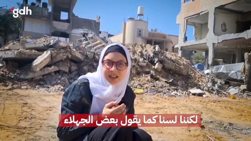 Filistinli Tasnim'den Türk halkına ses: Gazze'deyiz, kaçmadık