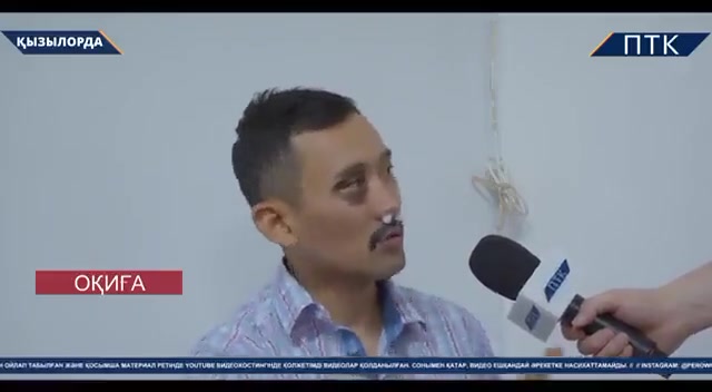 Kazakistan'da Heimlich ile kurtarmaya çalışan kuryeye dayak!