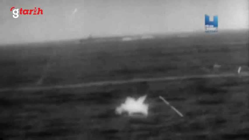 Kamikaze Pilotlarının İkinci Dünya Savaşı'ndaki İntihar Saldırıları