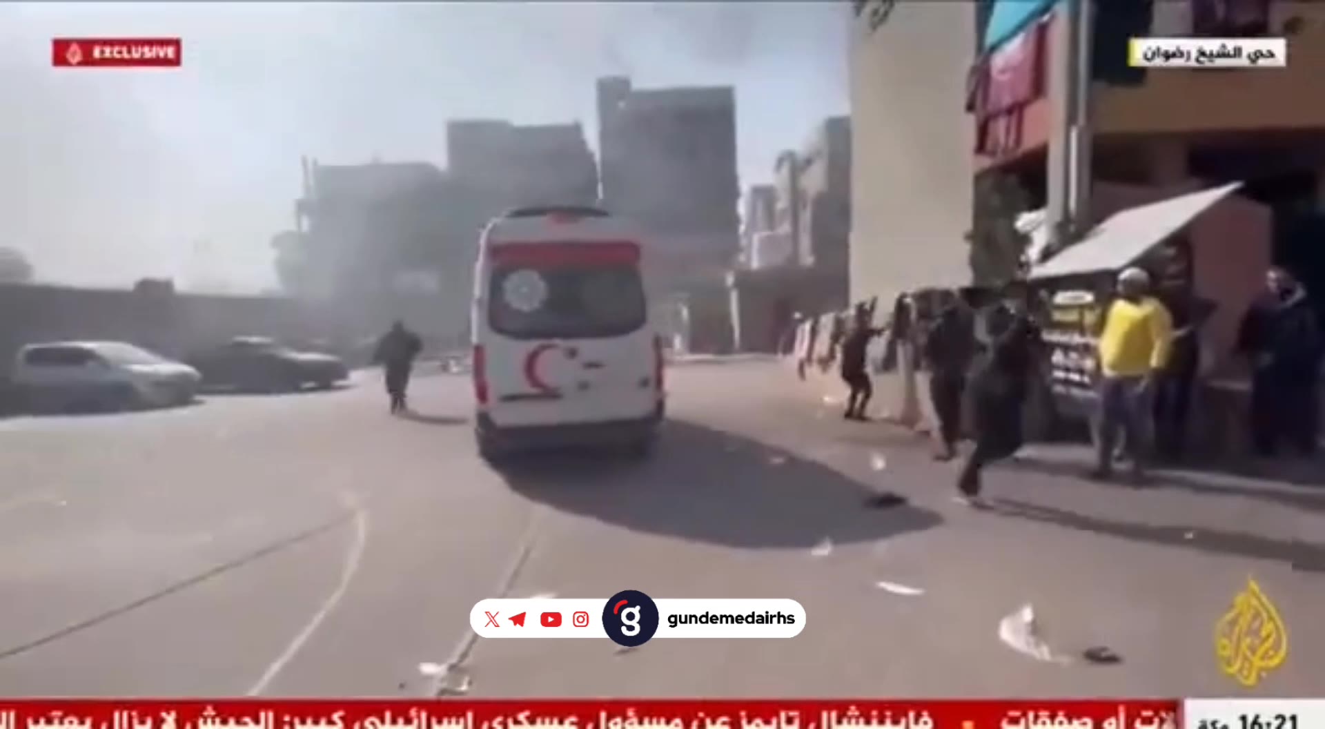 İsrail uçakları Gazze'deki UNRWA okulunu bombaladı görüntüler