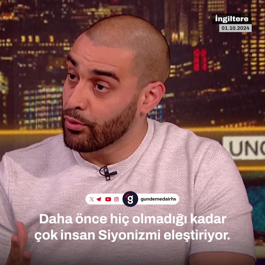 "İsrail Gazze'de kaybetti, Lübnan'da da kaybedecek"