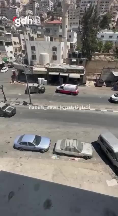 İsrail güçleri Nablus'ta baskın düzenledi: 1 ölü, yaralılar var