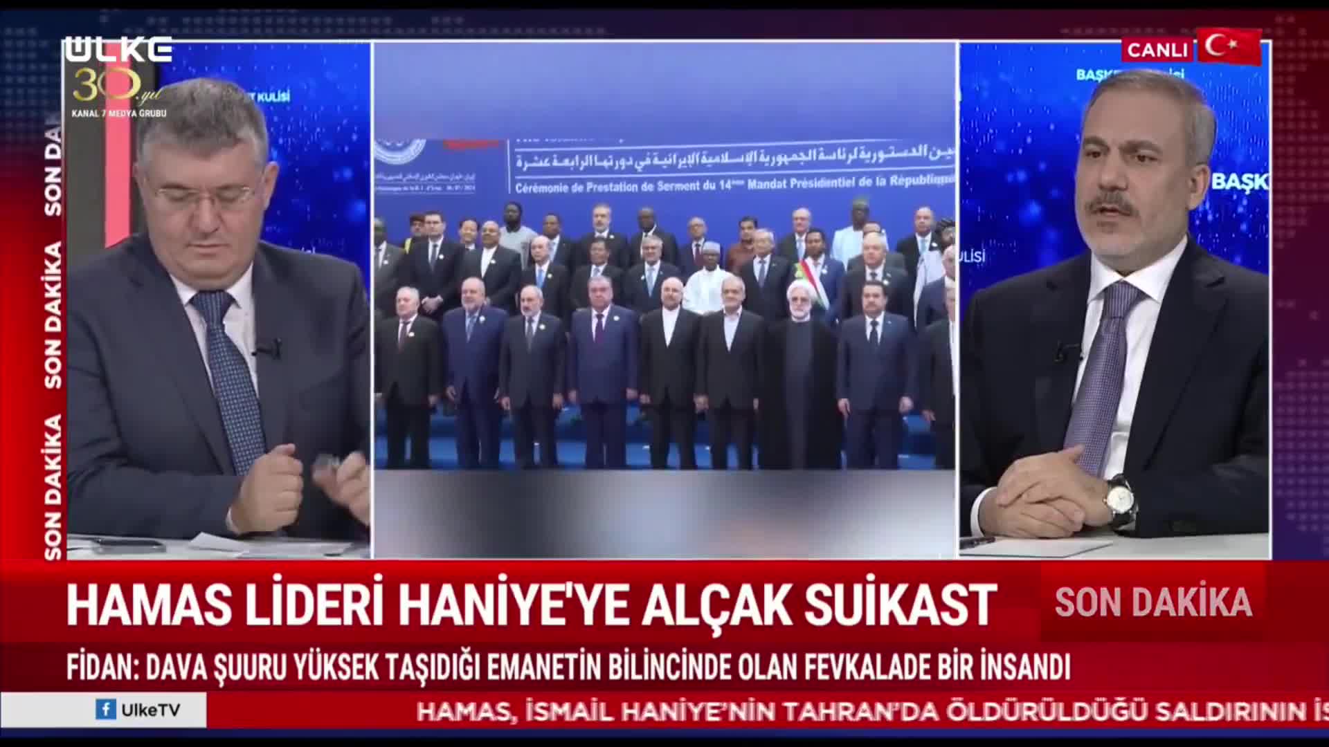 Dışişleri Bakanı Hakan Fidan: İsmail Haniye'yi anlattı