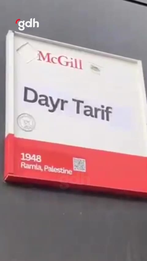 McGill Üniversitesi'nde öğrenciler, binaları Filistin isimleriyle değiştirdi