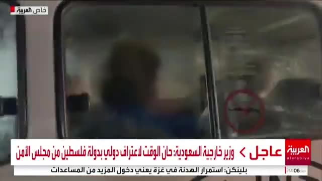 Hamas, 10 İsrailli esiri Kızılhaç'a teslim etti