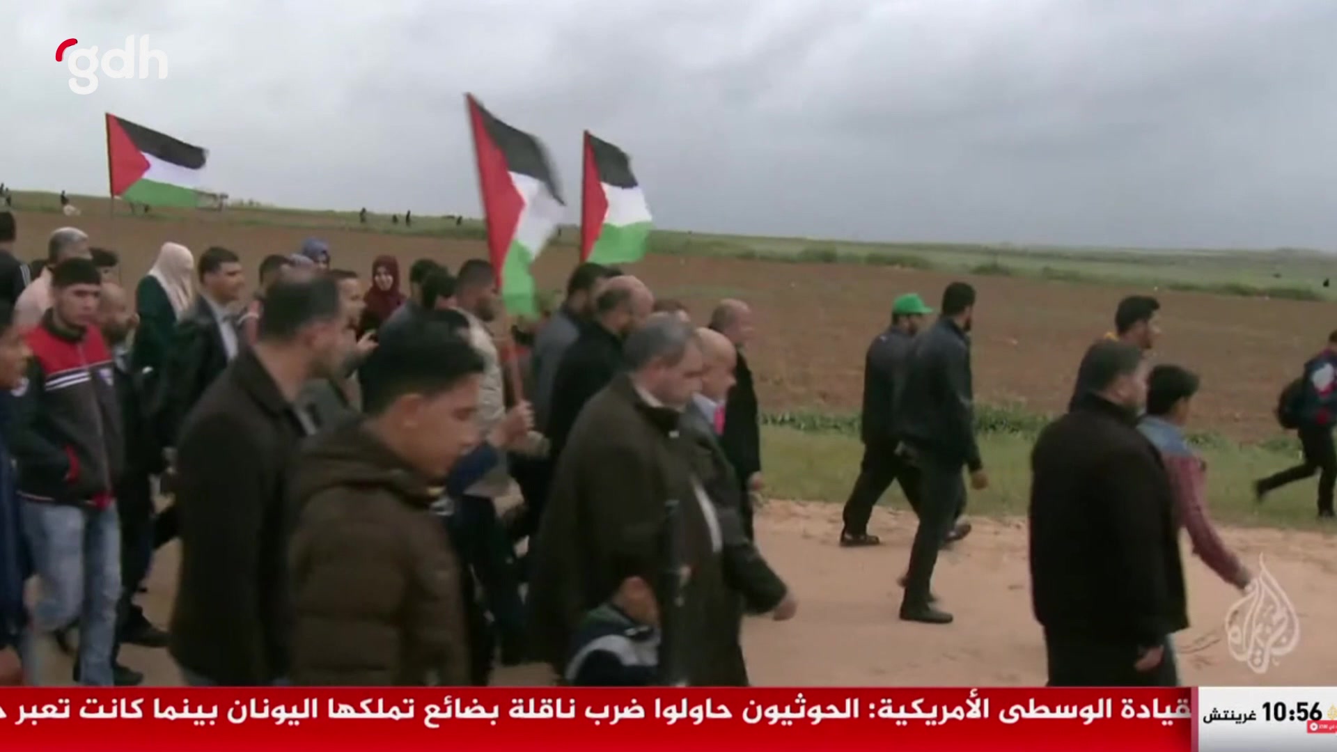 Al Jazeera'dan "Hikayenin Aslı" videosu: İsrail zulmü ve Gazze