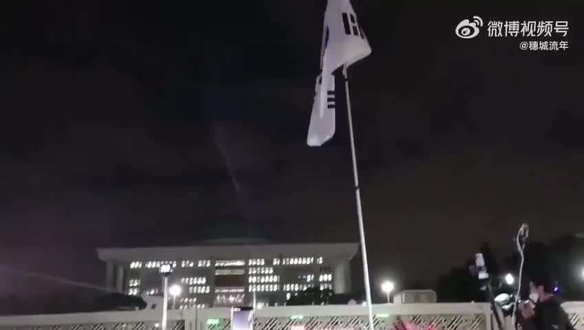 Kore'de Sıkıyönetim Protestoları: Yoon Suk Yeol'un Tutuklanması İsteniyor