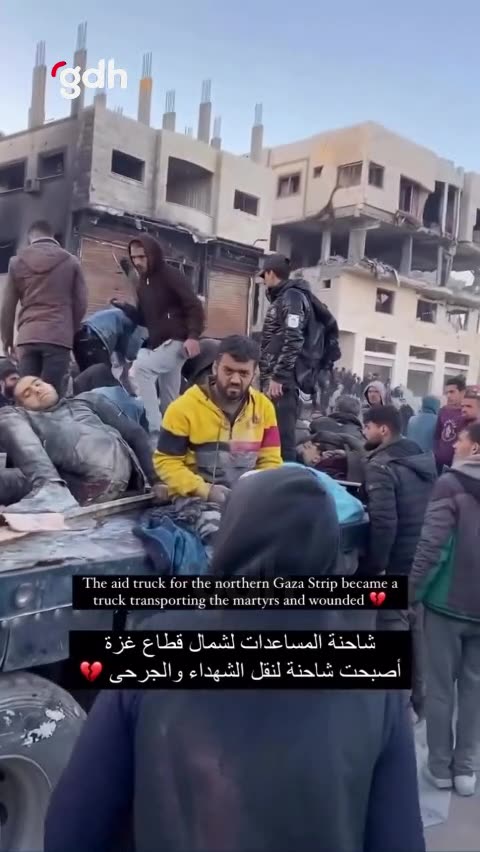 İsrail'in yardım kuyruğundaki sivilleri bombaladığı katliam görüntüleri