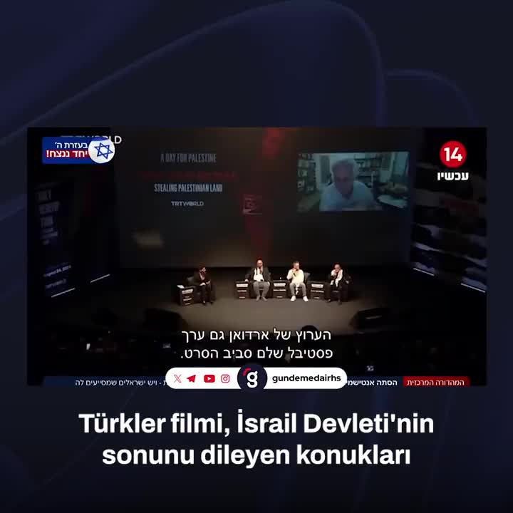 Kanal 14, "Kutsal İşgal" filminden rahatsız oldu