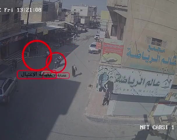 DEAŞ, muhalif gazeteci Ebu Ghanum ve eşini El Bab'da öldürdü