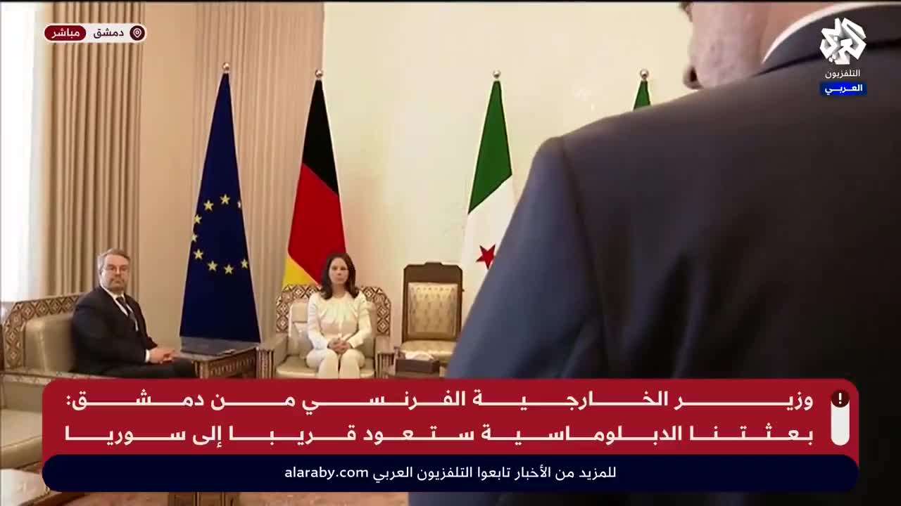 Suriye lideri El Şaraa, Fransız ve Alman bakanlarla görüştü