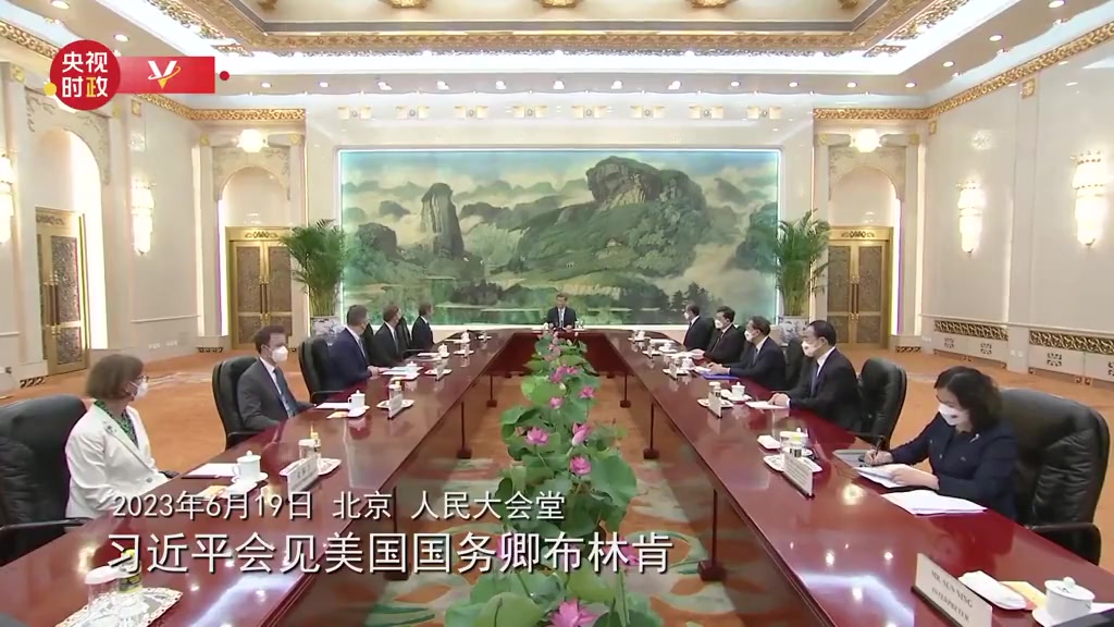 Blinken ve Xi Jinping, G20 zirvesi temaslarını görüştü