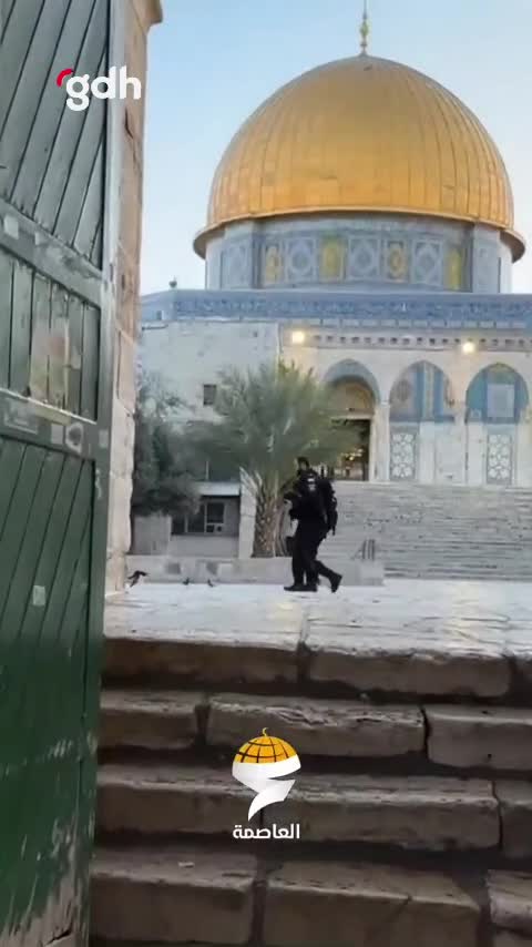İsrail, Doğu Kudüs'teki Mescid-i Aksa'ya baskın düzenledi