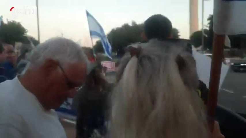 Netanyahu'ya istifa çağrısı: Halkından kaçıyor!