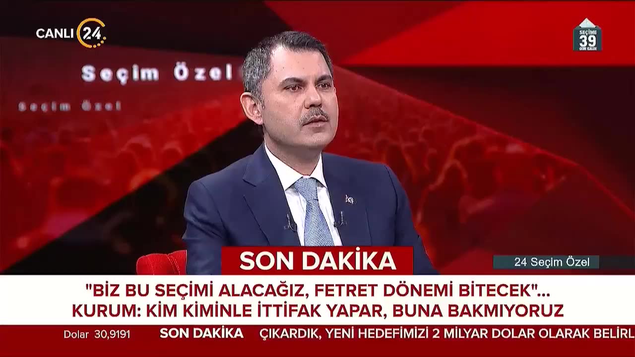 Murat Kurum: Uzlaşıyı Zaman Gösterir, İstanbul'un Sorunları Önemli
