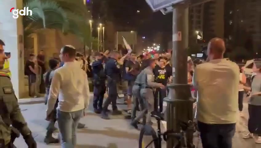 İsrailli esirlerin aileleri, Bakan Itamar'ı protesto etti