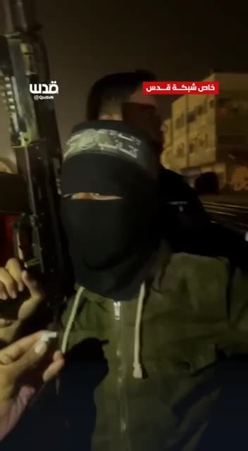 "Gazze'de yaşamaya devam edeceğiz" diyen mücahit gündem oldu