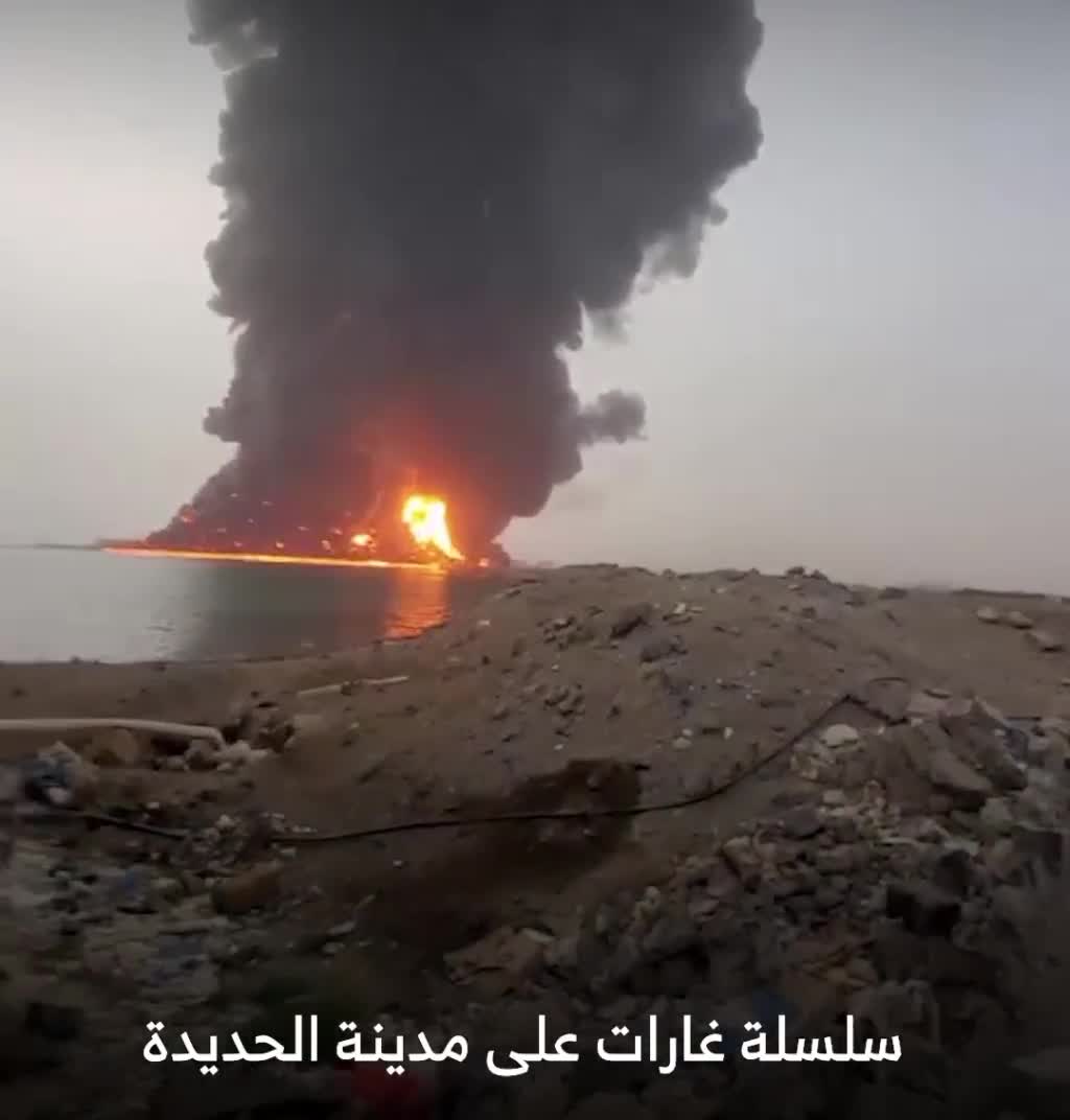 İtalya'dan İsrail'e Yemen'de havada yakıt ikmali