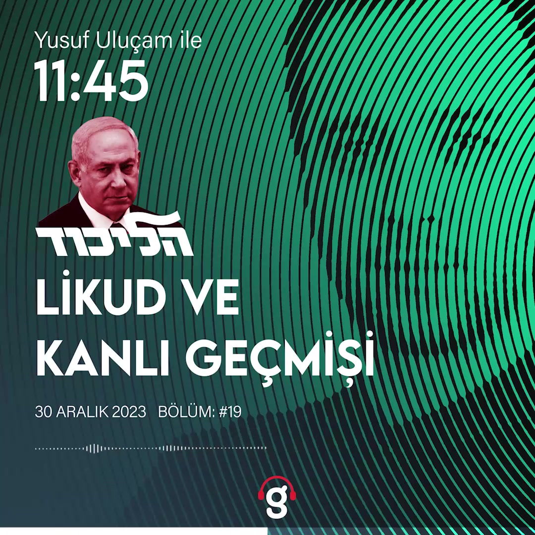 Likud Partisi'nin Kuruluşu ve Gazze'deki Rolü