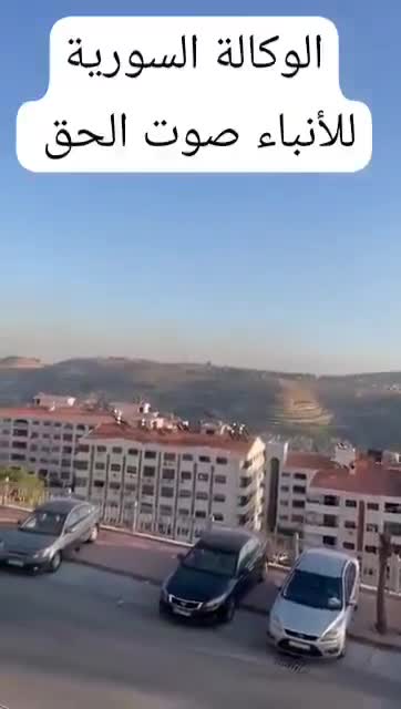 Şam'da Kasiyun Dağı yakınlarında çatışma sesleri yükseliyor