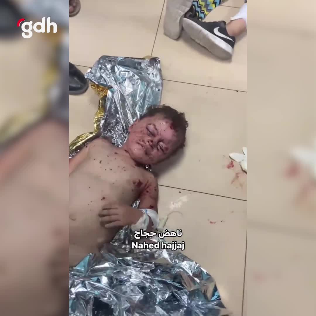 İsrail ordusunun Bureij Kampı'na saldırısında 10 çocuk yaralı