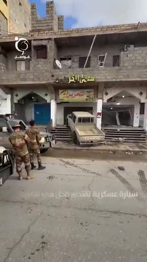 Libya'da uyuşturucu ve insan kaçakçılarına operasyon düzenlendi