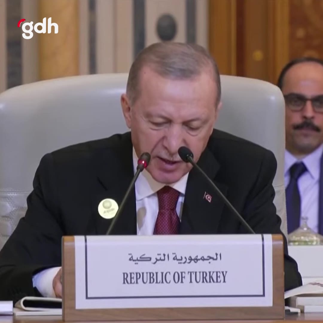 Cumhurbaşkanı Erdoğan: Kudüs kırmızı çizgimizdir!