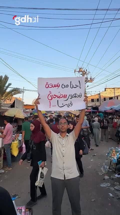 Gazeteci Hani Ebu Razeg'den Kurban Bayramı'na sitem!