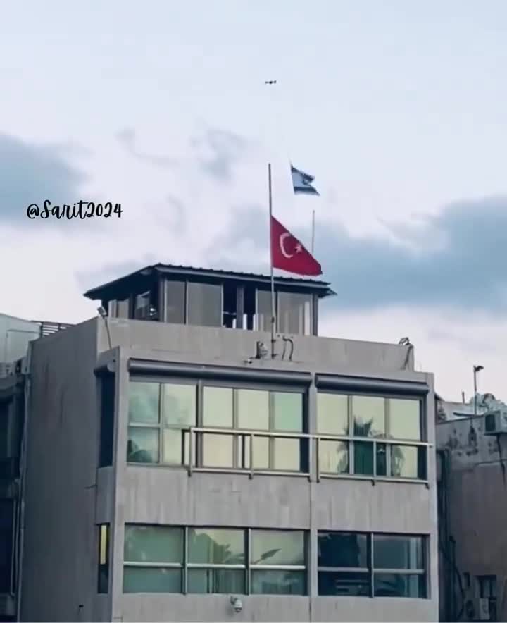 Tel Aviv'de Türkiye Büyükelçiliği üzerinde drone ile İsrail bayrağı uçuruldu