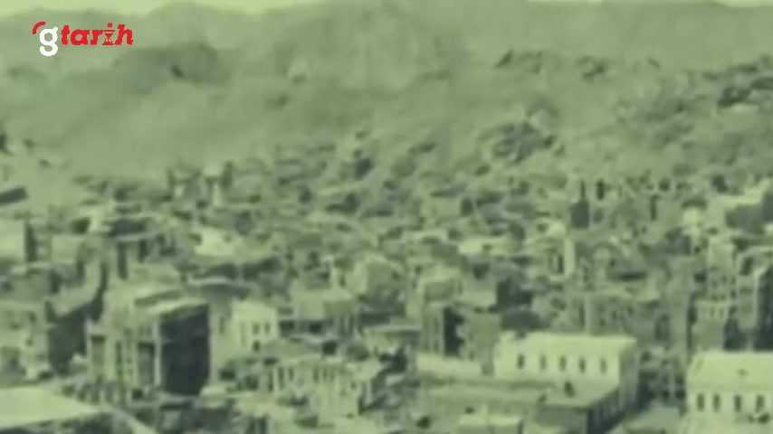 Kur'an'ın ilk kaydı, 1885'te Mekke'de yapıldı