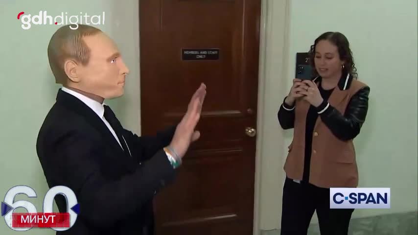 Moskowitz, Hunter Biden duruşmasında Putin maskesiyle geldi