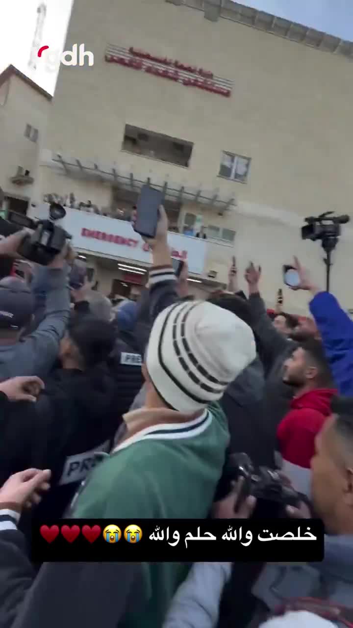 Gazzeliler, ateşkes ilanını geri sayımla kutladı