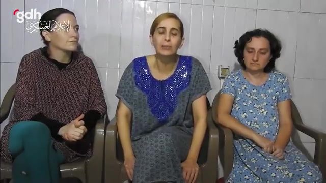 El Kassam Tugayları'ndan Netanyahu'ya mesaj: Serbest bırakılmalıyız!