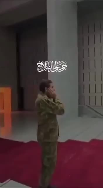 Şam'daki Halk Sarayı'ndan ilk kez ezan sesi yükseldi