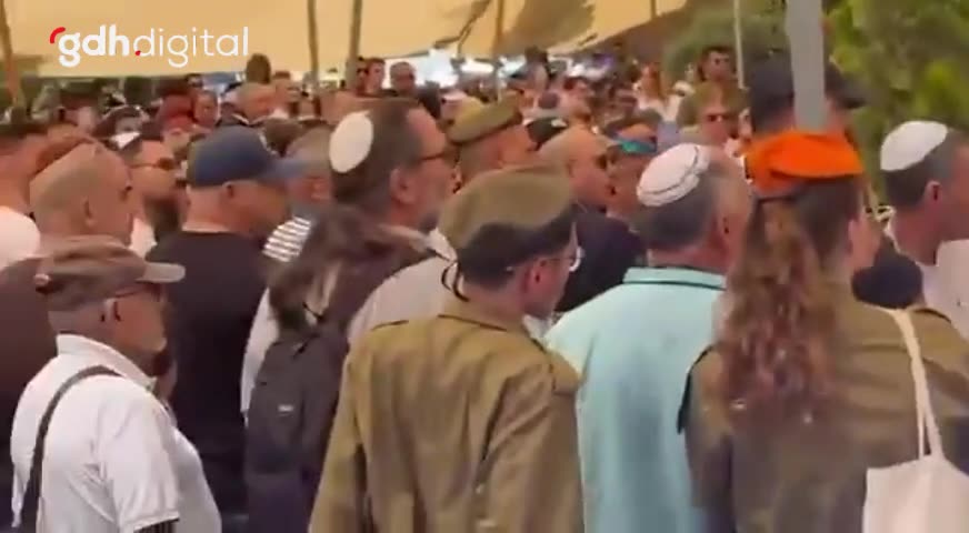 Gazze'de cenazede Ben-Gvir'e protesto edildi