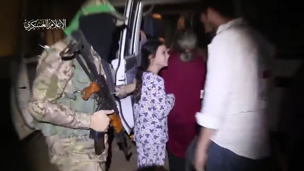 İsrail-Hamas ateşkesi 4 gün uzatılacak, 40-50 esir takası