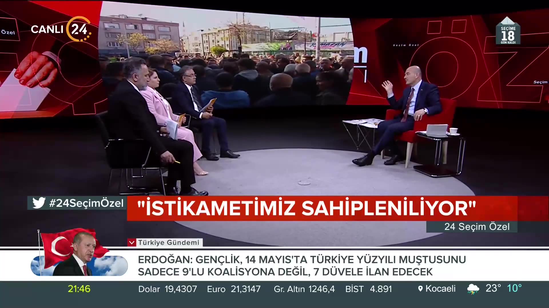 Soylu: Kira fiyatlarındaki istismara karşı alarm verildi!