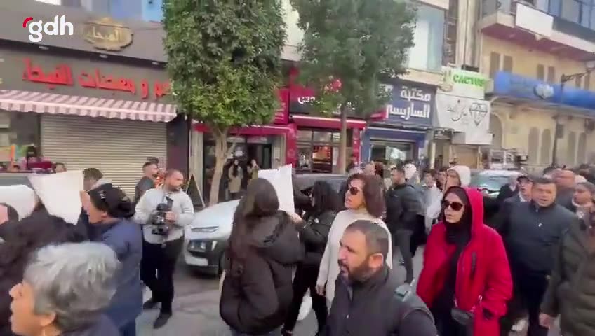 Ramallah'da Filistinliler, Blinken'ı "Özgür Filistin"le protesto etti