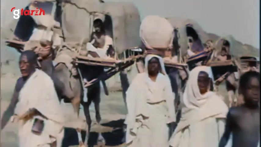 1954 Hac Mevsimi: Tavaf'tan Arafat'a Detaylar