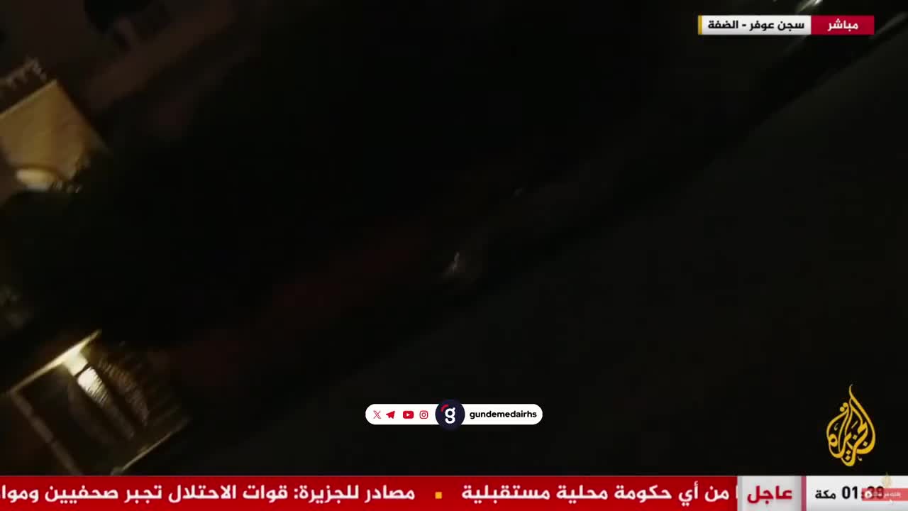 Kudüslü Zeyne Barbar esir takasıyla özgürlük kazandı!