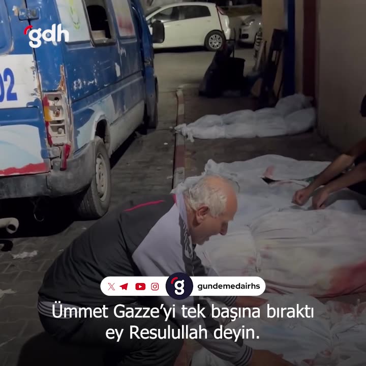 Gazzeli dede torunlarıyla vedalaştı: "Ümmet bizi unuttu."