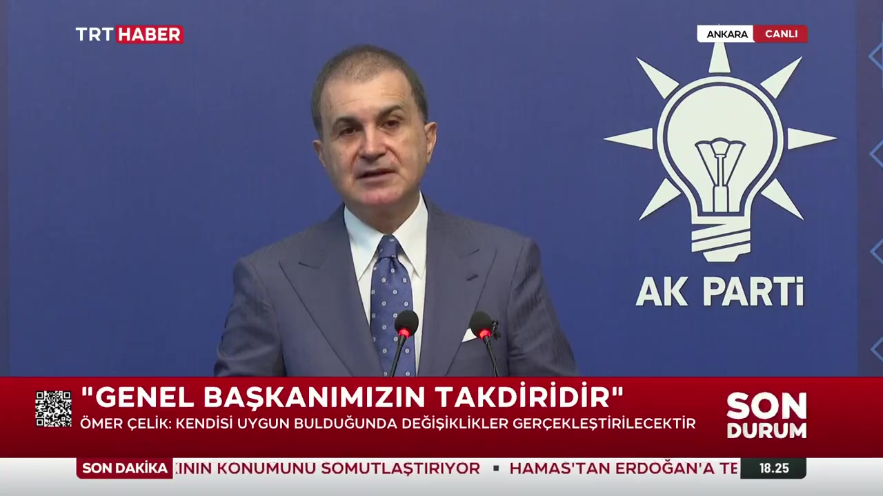 Ömer Çelik: 'İsrail'e yakıt iddiaları spekülatiftir, yardımda önceliğiz'
