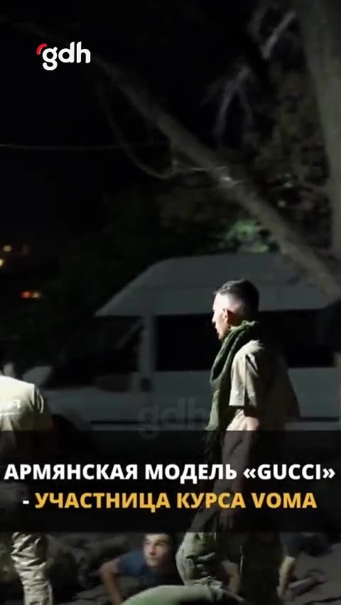 Gucci modeli Armine Harutyunyan, Voma terör grubuna katıldı