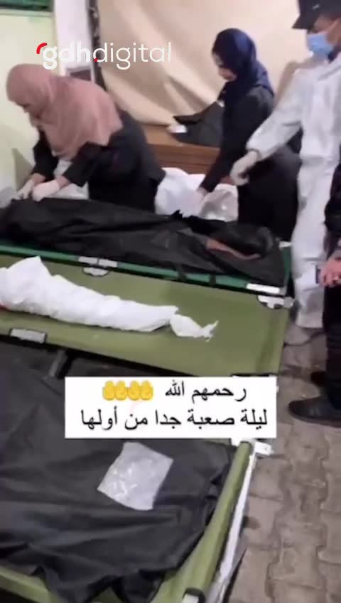 Refah'da gece süren saldırılarda yüzlerce sivil öldü