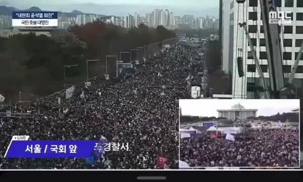 Seul'de Yoon Suk Yeol'un azli için büyük protesto düzenlendi