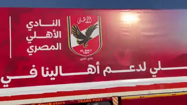 Ateşkes sonrası Refah Sınır Kapısı'ndan Gazze'ye yardım girişi