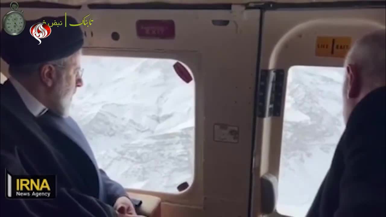 İran Cumhurbaşkanı Reisi'nin helikopteri Dizmar ormanına indi