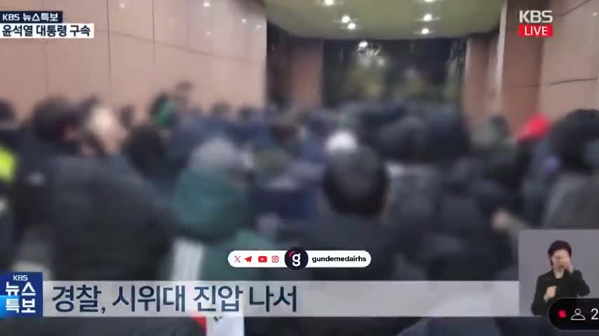 Seul'de Yoon Suk Yeol'un destekçileri mahkemeye baskın düzenledi