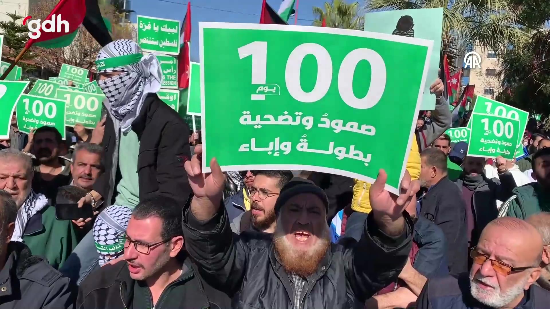 Amman'da "Özgür Filistin" ile Gazze saldırılarına protesto